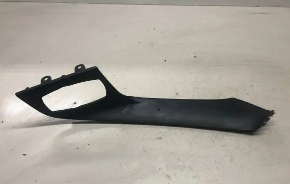 BMW X2 F39 Other interior part 1314754B 1344744808