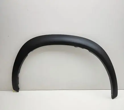 Lexus NX Fender end trim 7560178010