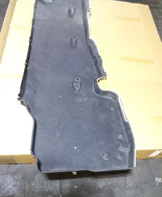Jaguar E-Pace Side bottom protection J9C3104C21AC