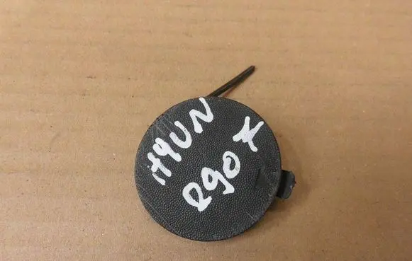 Hyundai Tucson TL Rear bumper row hook cap/cover 86667D7000