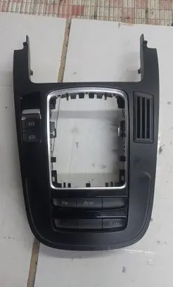 Audi A4 S4 B8 8K Gear shifter surround trim plastic 8K0864261 00002435