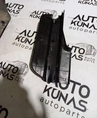KIA Ceed Rear sill trim cover 858781H000