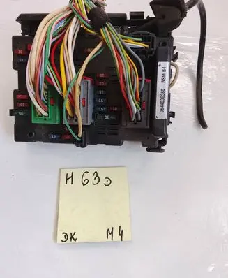 Peugeot 307 BSM Control unit 9644038580