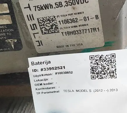 Tesla Model S Hybrid / electric car battery 110636201B 75KWH