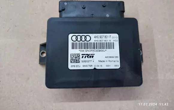 Audi A6 S6 C7 4G Hand brake control module 4H0907801F