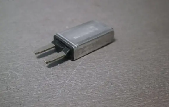 Fiat Freemont Fuse 12182116