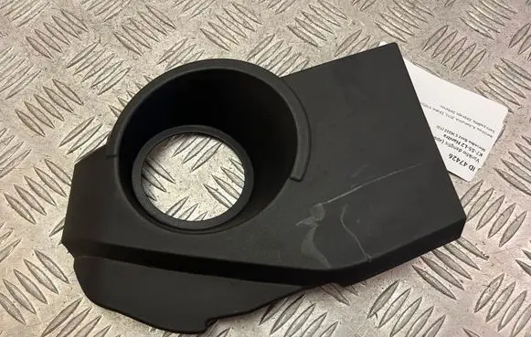 Mercedes-Benz S W222 Engine cover (trim) A2780100367
