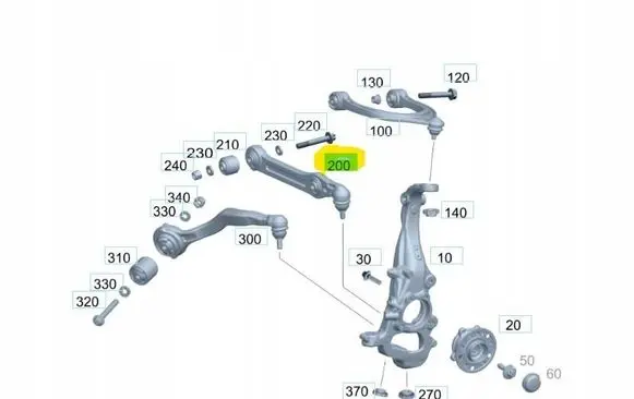 Mercedes-Benz E W214 Front control arm A2143305400