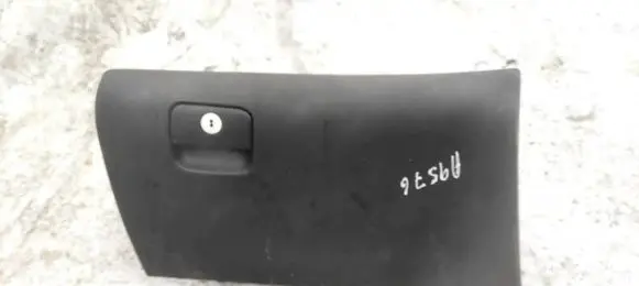 Hyundai i30 Glove box