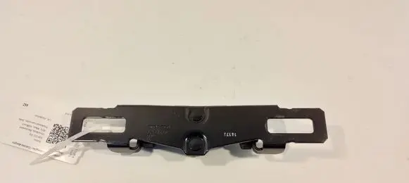 Volvo V40 Trunk lock loop 31276686
