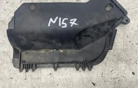 Fuse box cover