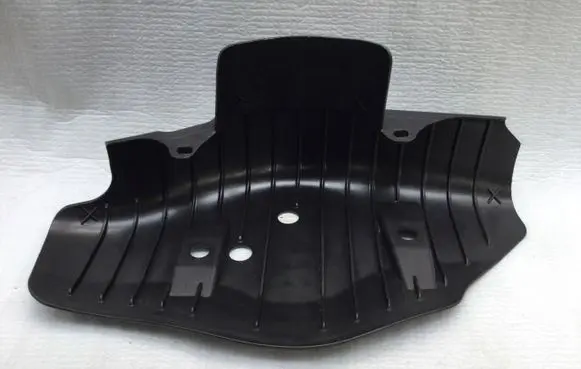 Volkswagen Arteon Shooting Brake Rear underbody cover/under tray 5Q0501734A