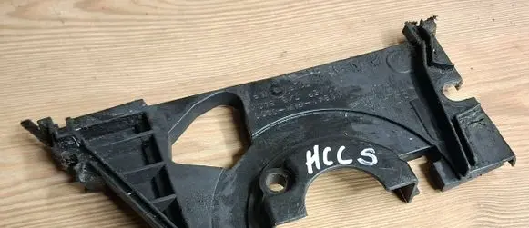 Honda Civic Other engine bay part 11841PLM0000