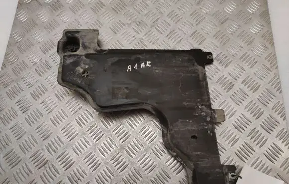 Audi A1 Rear bumper underbody cover/under tray 2Q0825102A