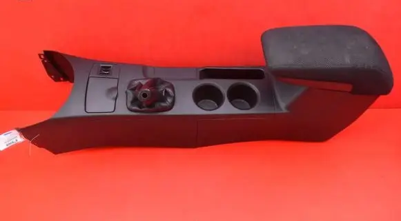 Center console
