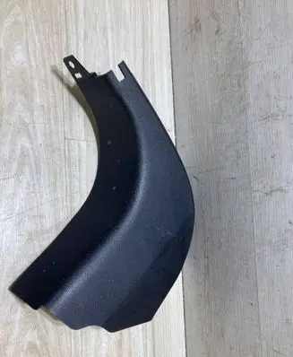 Front sill trim cover