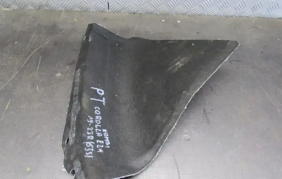 Toyota Corolla E210 E21 Under panel sound insulation 