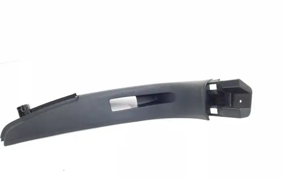 Citroen C4 II Picasso Foot area side trim 9677703177 97719A1 97705A1