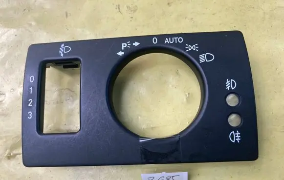 Mercedes-Benz B W245 Headlight level height control switch A1696801065