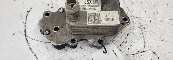 Opel Astra K Engine oil radiator 55501530 55509552