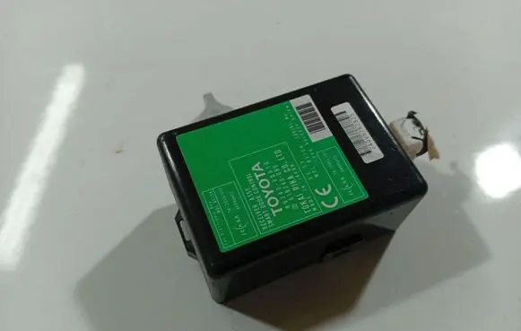 Door control unit/module