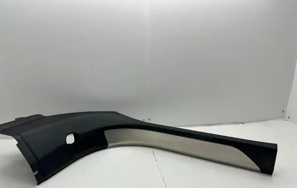 Land Rover Range Rover Sport L461 Front sill trim cover 640506