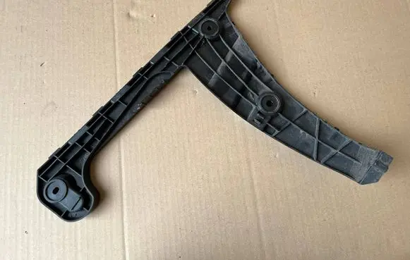 Audi A5 Rear bumper mounting bracket 8W6807453