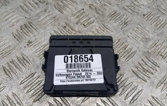 Volkswagen PASSAT CC Gateway control module