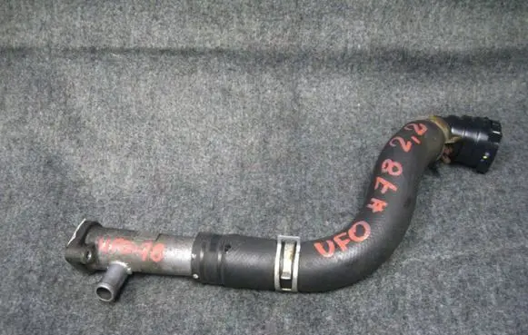 Honda Civic Air intake hose/pipe