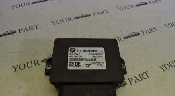 BMW 5 F10 F11 Hand brake control module 6854856