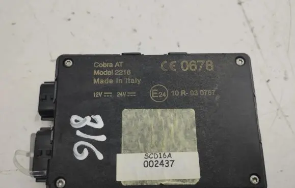 Alarm control unit/module