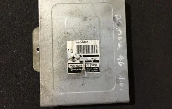 Nissan Almera Engine control unit/module