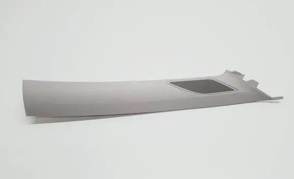 Volkswagen Golf VIII (A) pillar trim 5H0867234K