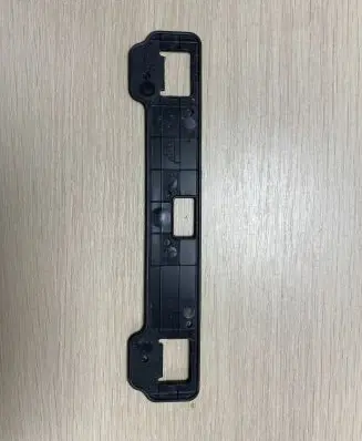 Peugeot Rifter Other exterior part