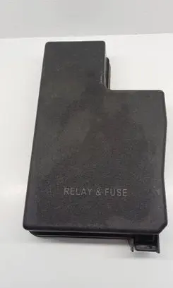 Toyota RAV 4 (XA40) Fuse box cover 8266242530