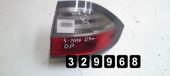 Ford S-MAX Rear/tail lights