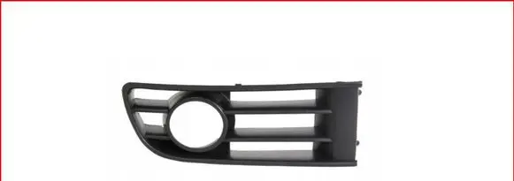 Volkswagen Polo Front fog light trim/grill 