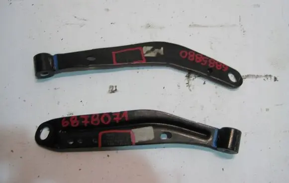 BMW X6 G06 Other exterior part 6878071