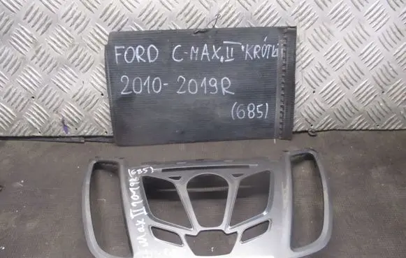 Ford C-MAX II Radio/GPS head unit trim 
