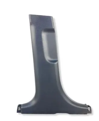 KIA Niro (B) pillar trim (bottom) 85836AT000