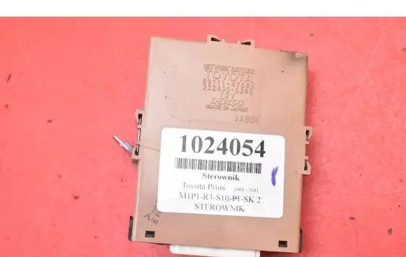 Toyota Prius (NHW20) Engine control unit/module ECU 89111-47050