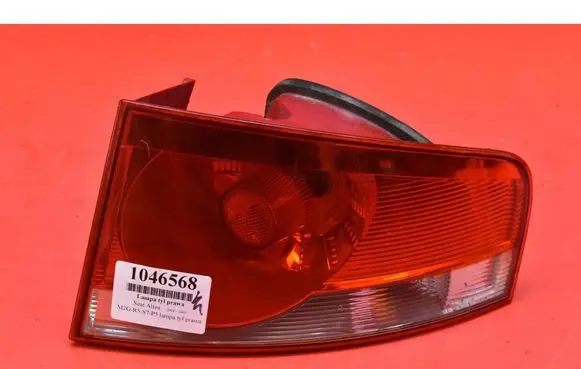 Seat Altea XL Rear/tail lights 5P8945096A
