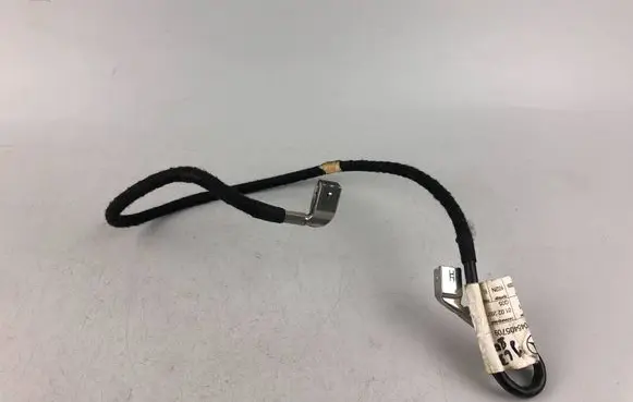 Mercedes-Benz C W204 Sound system wiring loom A2045405709