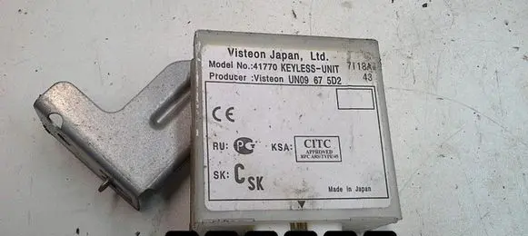 Ford Ranger Engine control unit/module UN09675D2