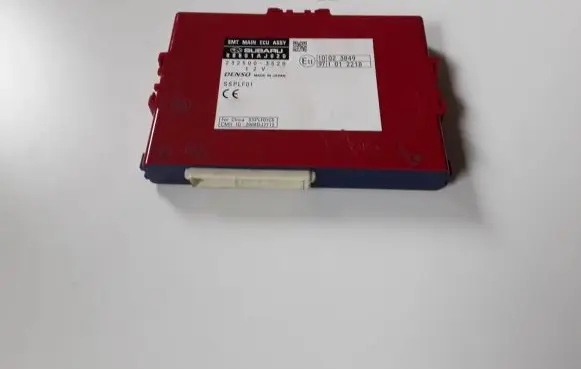 Subaru Outback Door central lock control unit/module 88801AJ020