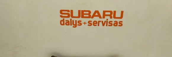 Subaru Forester SG Rear control arm