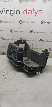 Battery box tray