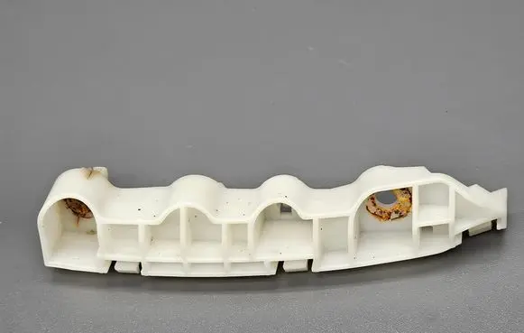 Peugeot 4007 Front bumper mounting bracket 2R5N0