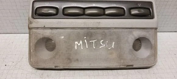 Mitsubishi Galant Front seat light