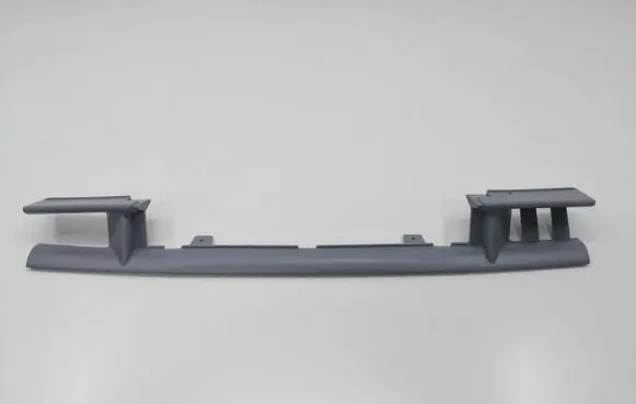 Volkswagen Transporter - Caravelle T5 Rear bumper lower part trim 7H0800103